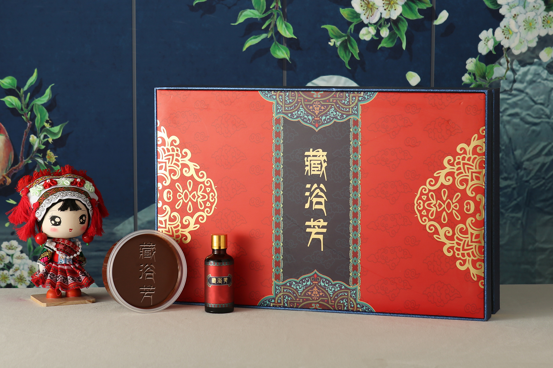 藏浴芳溫清腹部套