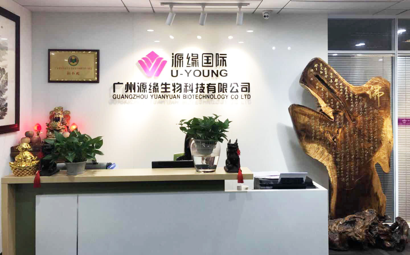 1689926581875412.jpg 6.jpg