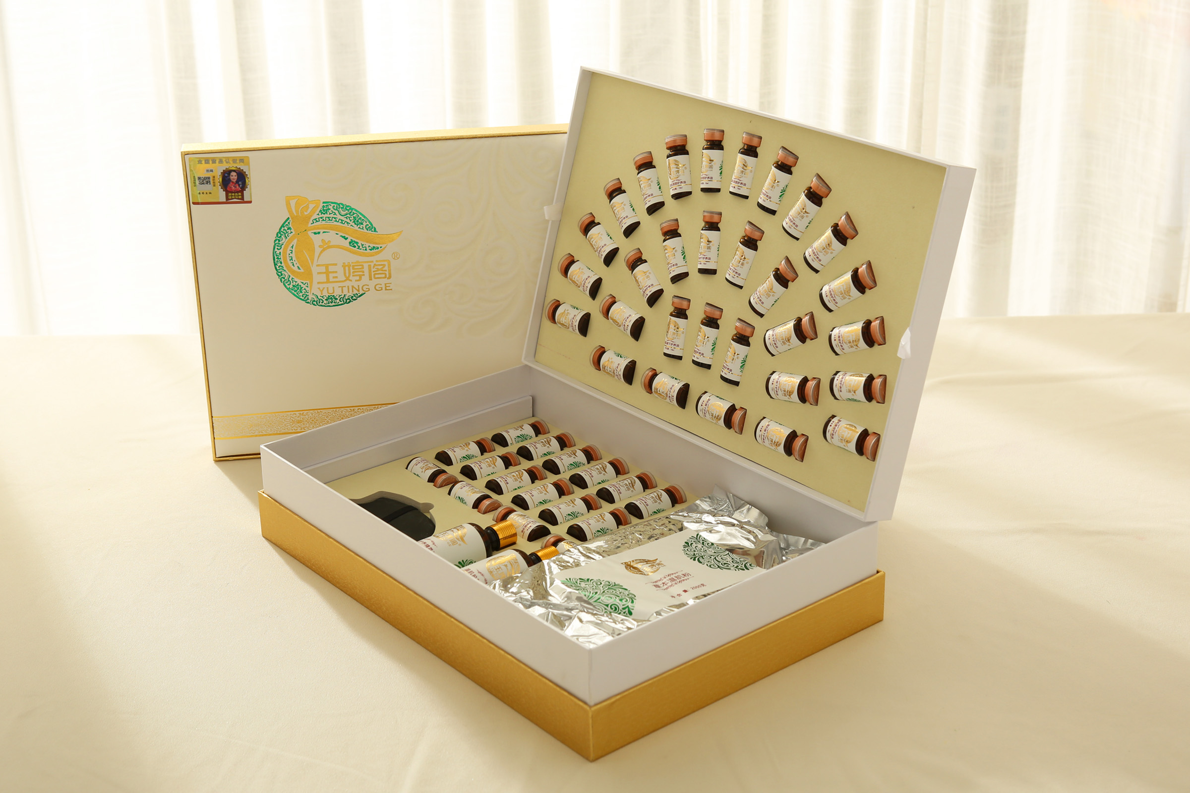 玉婷閣溫肌護養(yǎng)組合