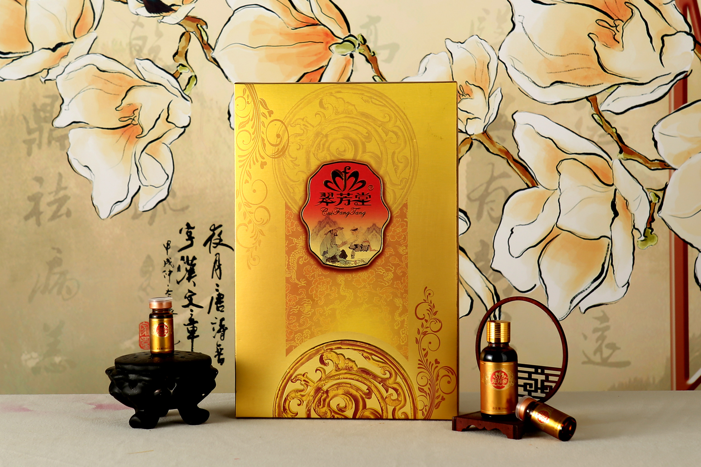 翠芳堂頸部護(hù)養(yǎng)套